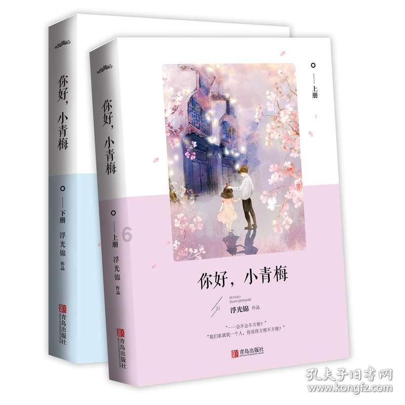 钻石记忆挑战