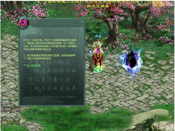 据调查：印度农村，青少年男孩拥有智能手机的可能是女孩的两倍