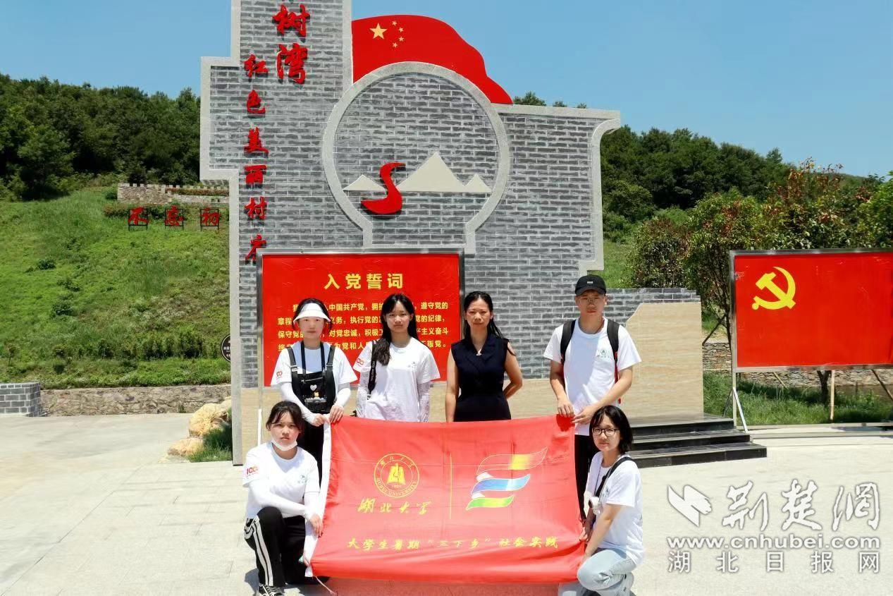 奥特曼救公主2