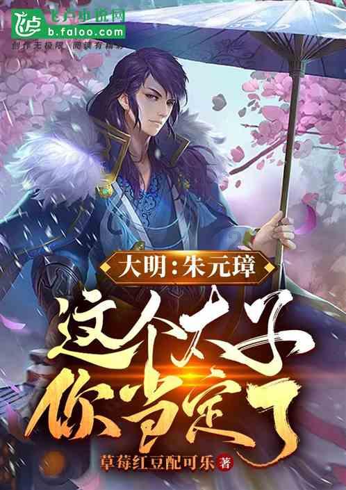 从关键词中看《政府工作报告》里的“五彩”山东
